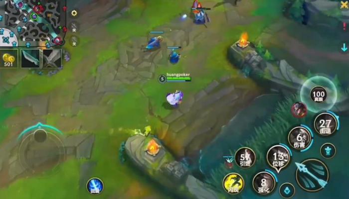 英雄联盟手游小炮出门装带什么3