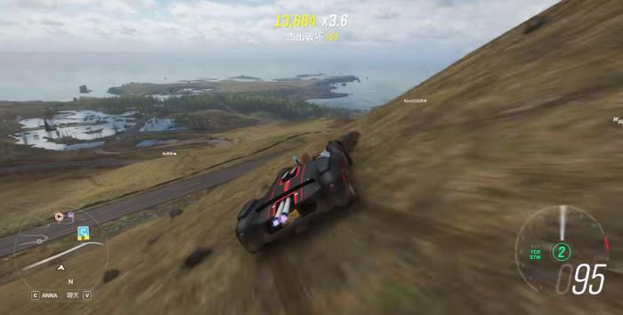 地平线4维京湾宝箱如何解锁3