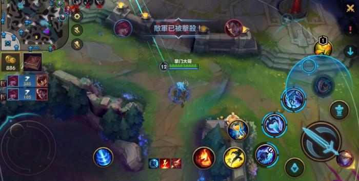 英雄联盟手游小鱼人前期带什么装备3