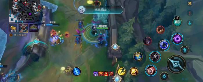 英雄联盟手游奥利安娜怎么选符文1