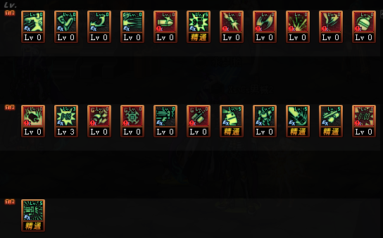 地下城与勇士男机械师怎么加点3