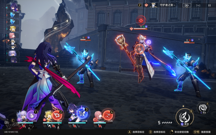 崩坏星穹铁道不讲武德怎么解锁3