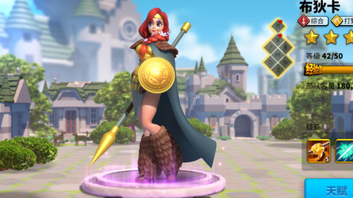 万国觉醒鲜盛花庭怎么穿1