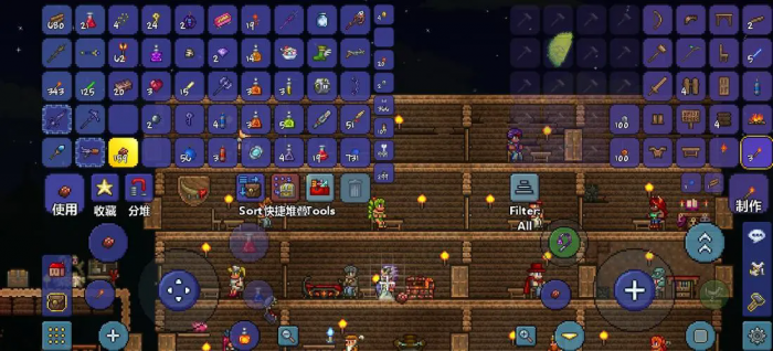 泰拉瑞亚狱岩矿石要用什么挖2