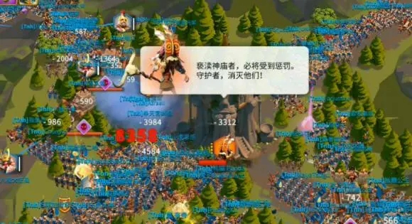 万国觉醒怎么隐藏书院2