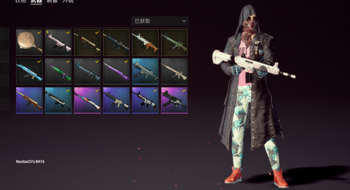 绝地求生迷彩m4a6怎么获得1