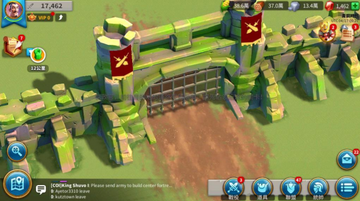 万国觉醒如何打掉联盟要塞1