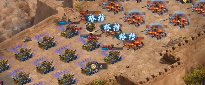 攻城掠地怎么过曹仁副本2