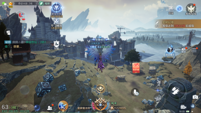 全民奇迹2海洛德矿场在哪里2