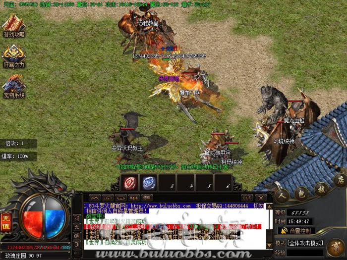 登录器LINK右窗口文件注意检查预防被他人利用1