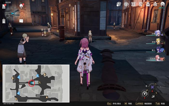 崩坏星穹铁道全冬城盾收集攻略46