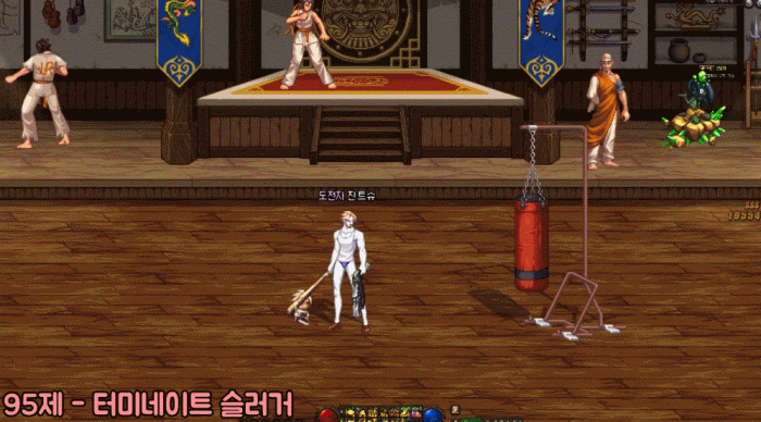 《DNF》佣兵三觉技能介绍2