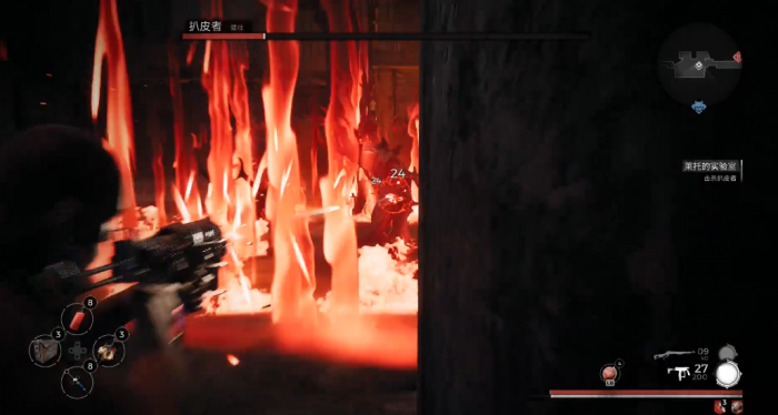 遗迹灰烬重生扒皮者怎么打3