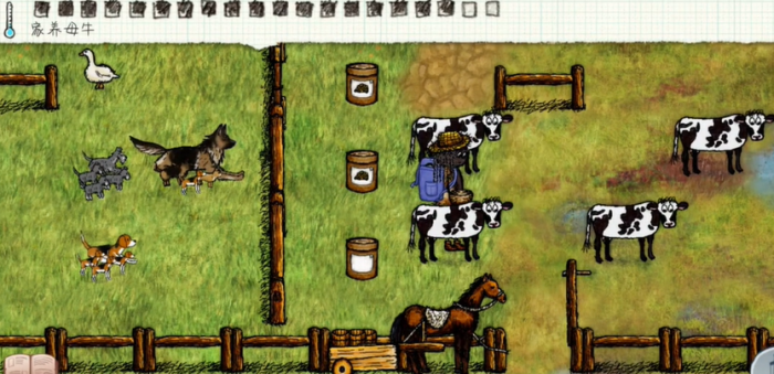 希望之村怎么做油漆1