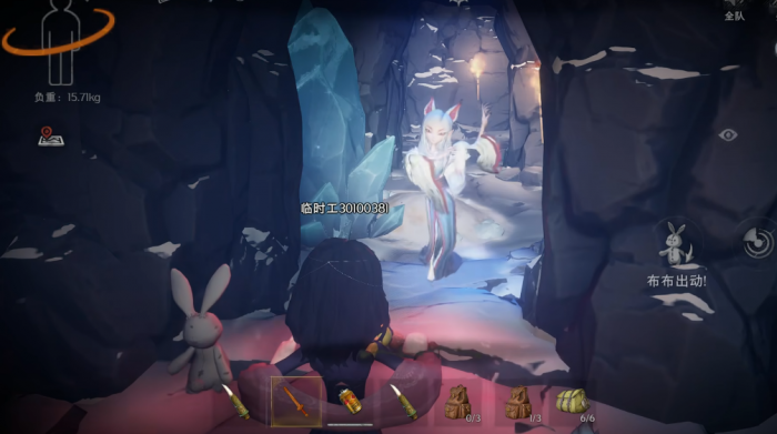 超自然行动组遇到狐妖怎么办1