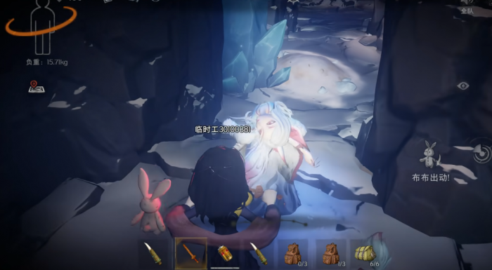 超自然行动组遇到狐妖怎么办2