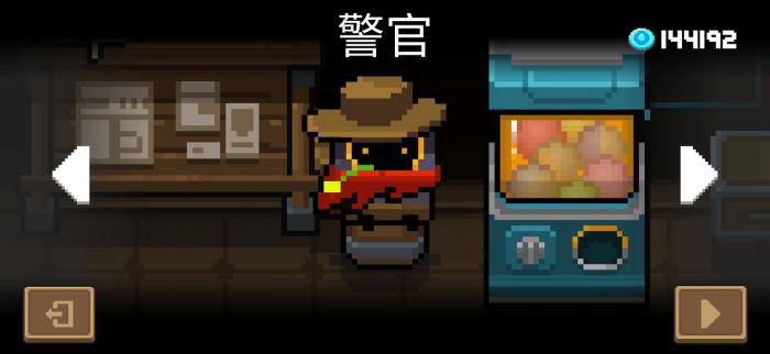 元气骑士警官一技能强度怎么样1