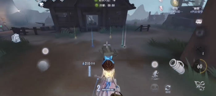 第五人格蝙蝠怎么玩1