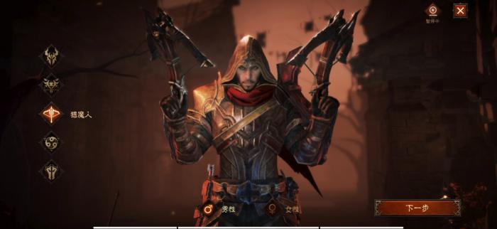 暗黑破坏神玩什么职业好玩2