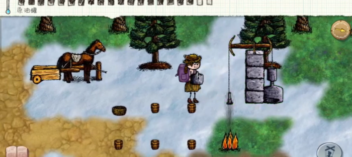 希望之村怎么做煤油1