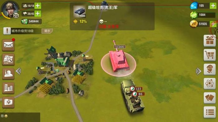 二战风云运输船怎么用1