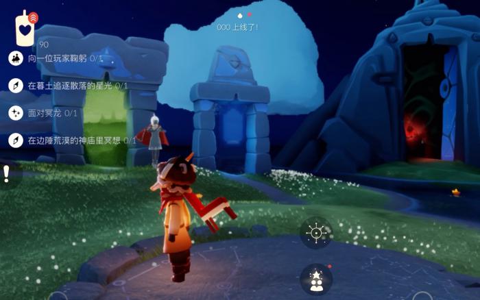 光遇潜海季的渔夫裤如何获得2