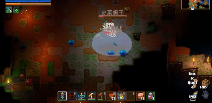 地心护核者史莱姆王怎么打2