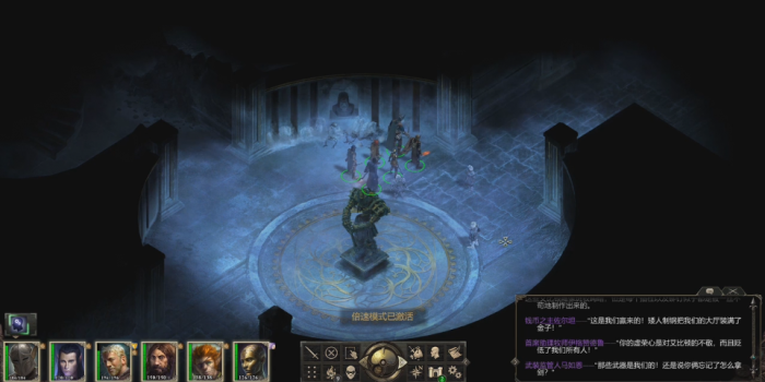 永恒之柱有哪些被动技能与文化2