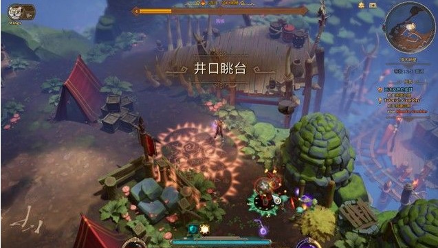 火炬之光3初期主线任务流程是什么2