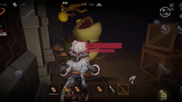 超自然行动组遇到蛤蟆怎么办2