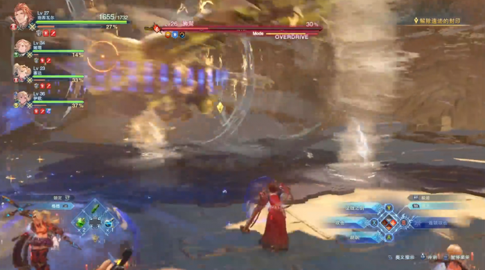 碧蓝幻想relink狮鹫怎么打3