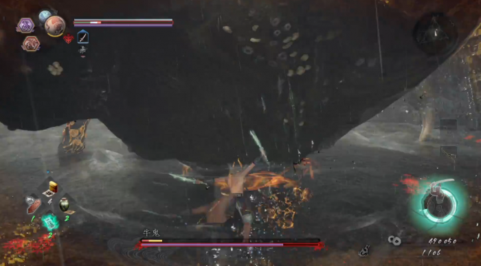 仁王2牛鬼怎么打2