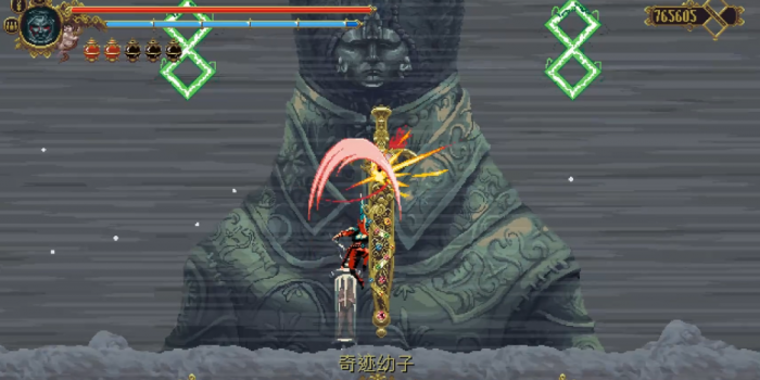 渎神埃斯科利巴圣王怎么打1