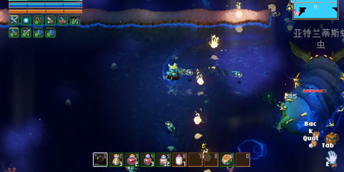 地心护核者亚特兰蒂斯蠕虫怎么打2