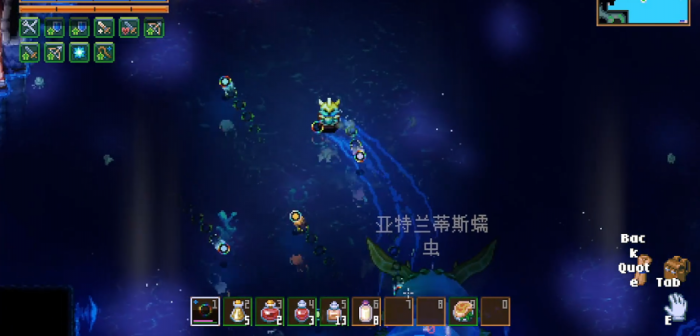 地心护核者亚特兰蒂斯蠕虫怎么打3