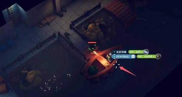 逃离鸭科夫挑战船票有什么用6