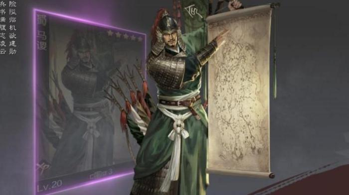 率土之滨武将重置战法经验返还吗2