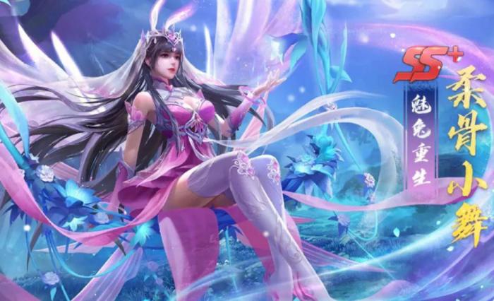 斗罗大陆胡丽娜的天赋点应根据什么标准来分配3