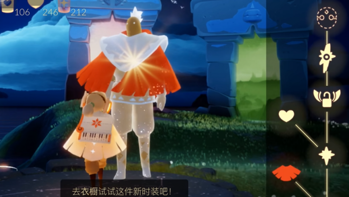 光遇面具有什么用3