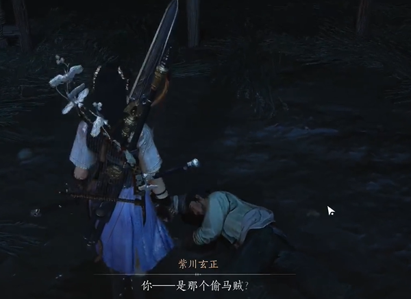 燕云十六声问酒任务怎么触发8