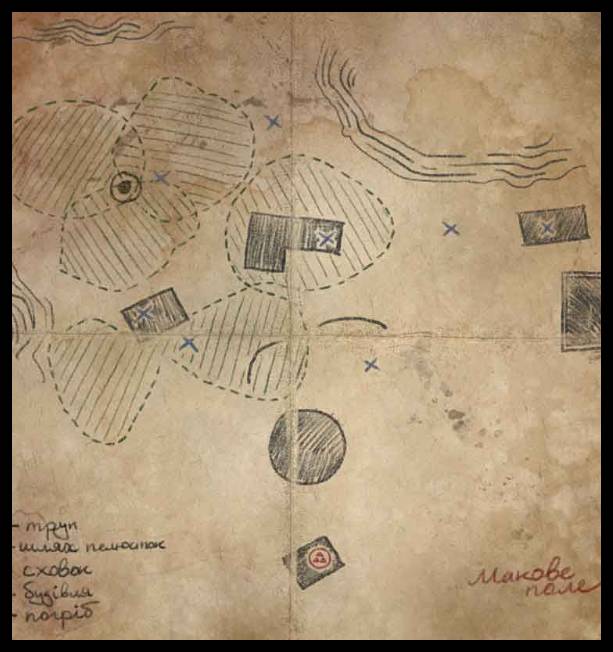 潜行者2罂粟田支线任务怎么做2