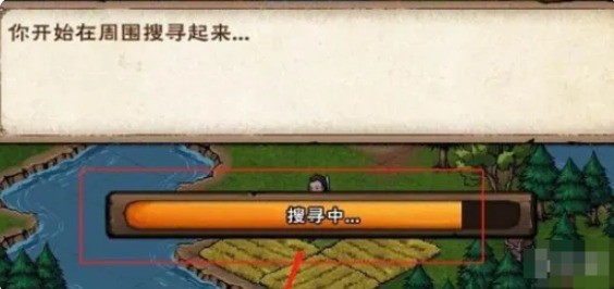 烟雨江湖龙泉镇宝箱位置在哪3