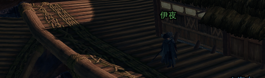 剑网3度人心奇遇怎么触发9