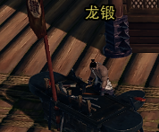 剑网3度人心奇遇怎么触发11