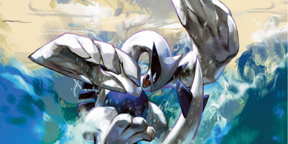 口袋妖怪银魂金手指码1