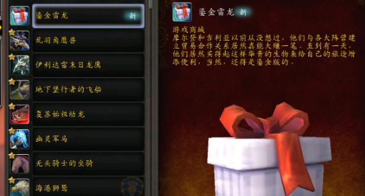 魔兽世界wlk戒律牧一键输出宏哪些能用2