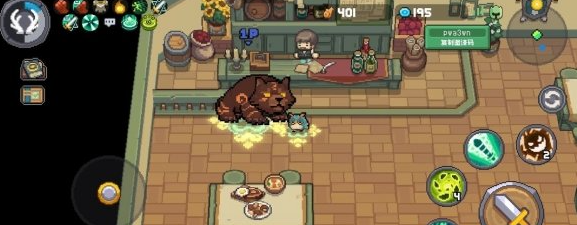 元气骑士前传秋梨村彩蛋怎么触发4