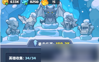 快来当领主如何刷钥匙3