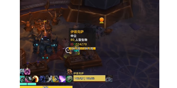 魔兽世界2000分换套装怎么操作2