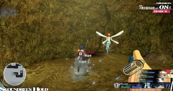 暗喻幻想王都格兰托拉多黄金虫在哪9